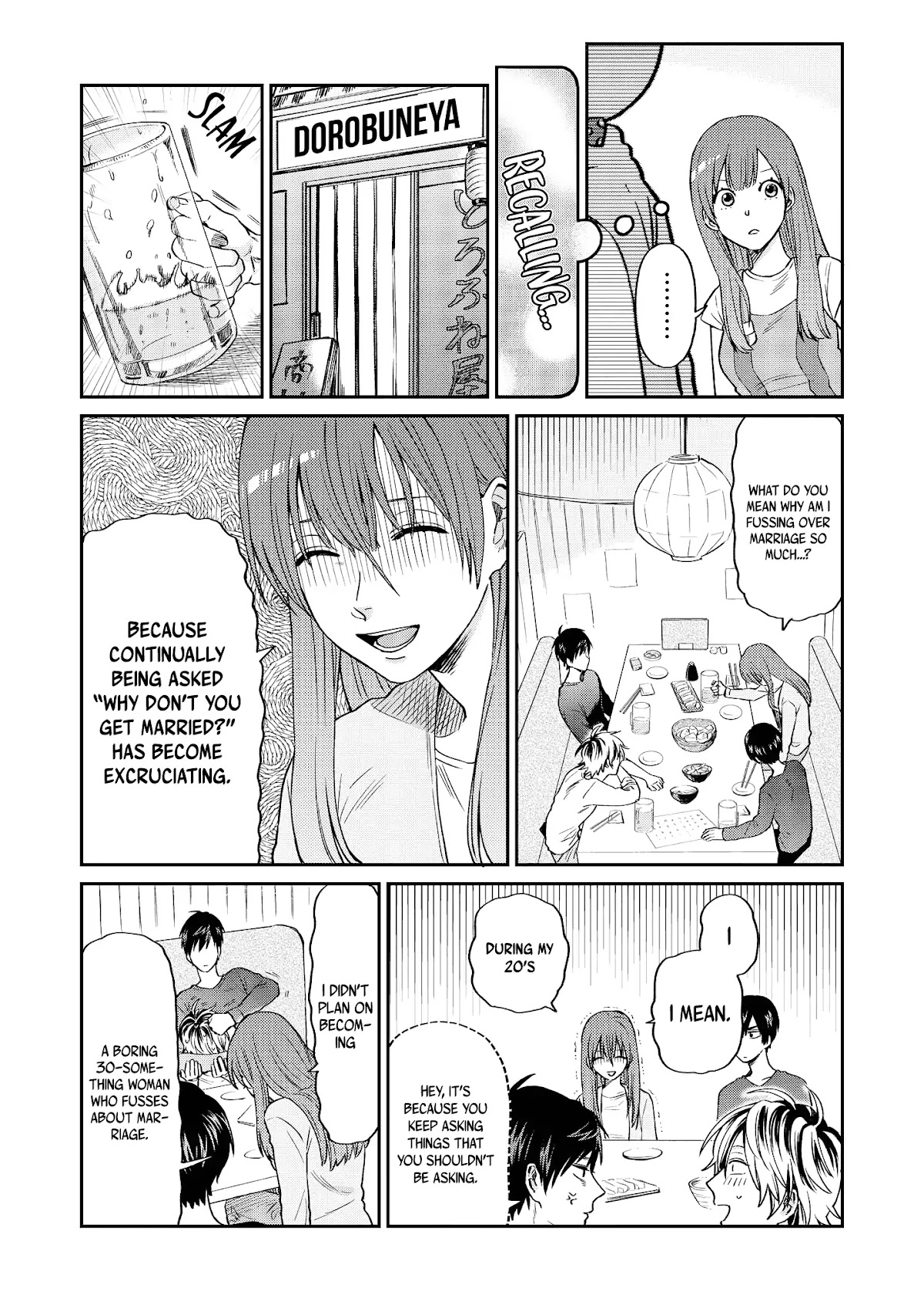 Uramichi Oniisan Chapter 14 page 7 - Chapter 14: The Tune That Comes to Mind