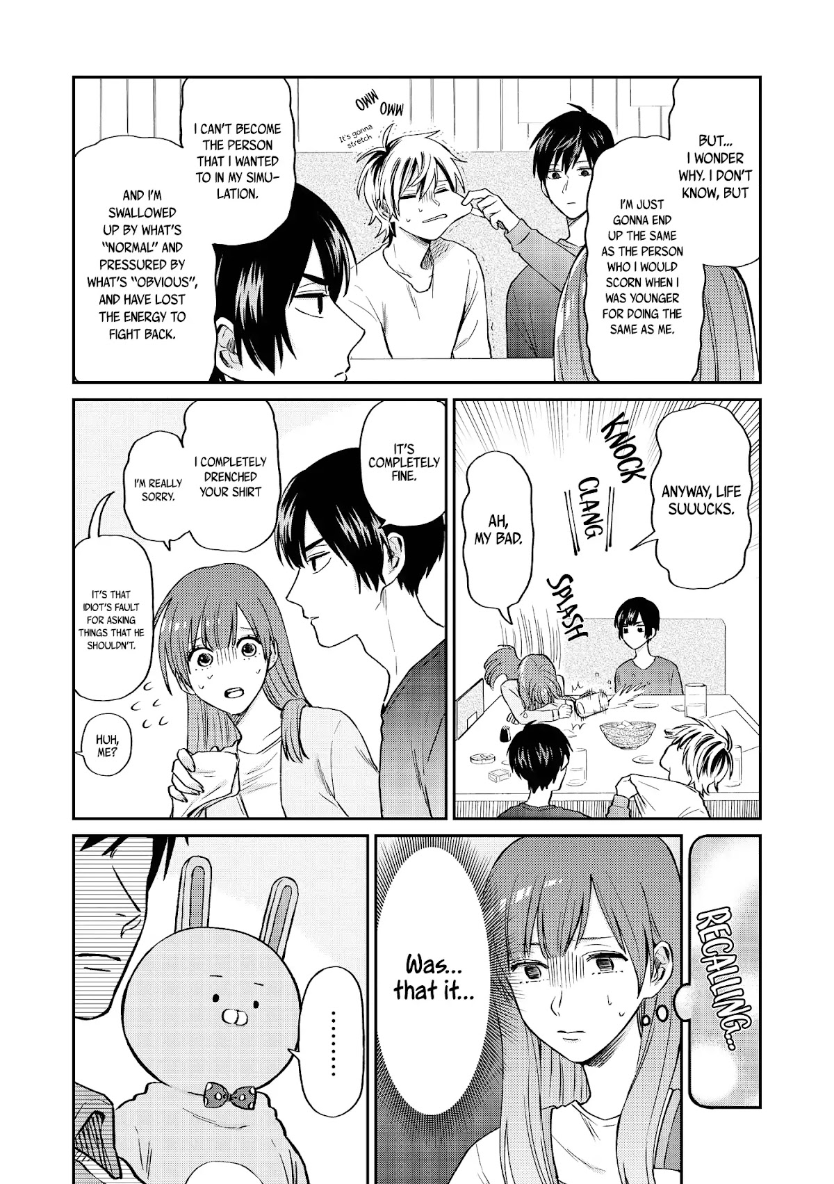 Uramichi Oniisan Chapter 14 page 8 - Chapter 14: The Tune That Comes to Mind