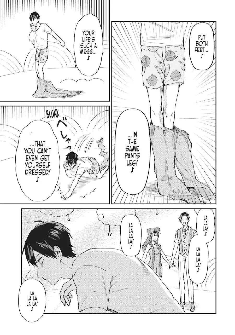 Uramichi Oniisan Chapter 15 page 7 - Chapter 15: That Thing You Can't Remember