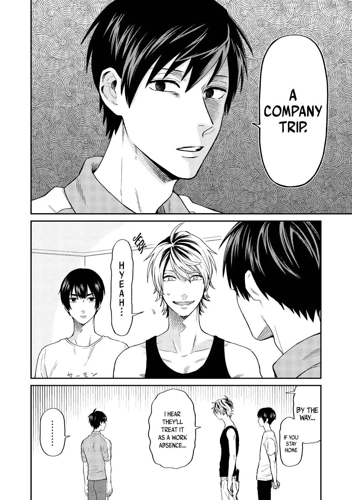 Uramichi Oniisan Chapter 16 page 5 - Chapter 16: Important plans