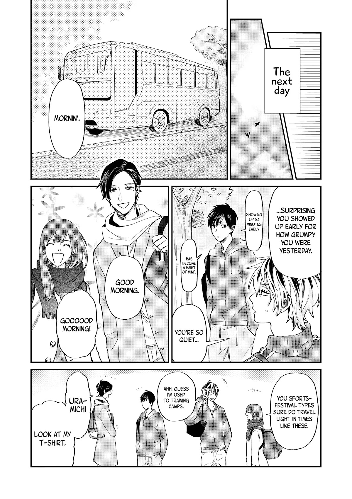 Uramichi Oniisan Chapter 16 page 7 - Chapter 16: Important plans