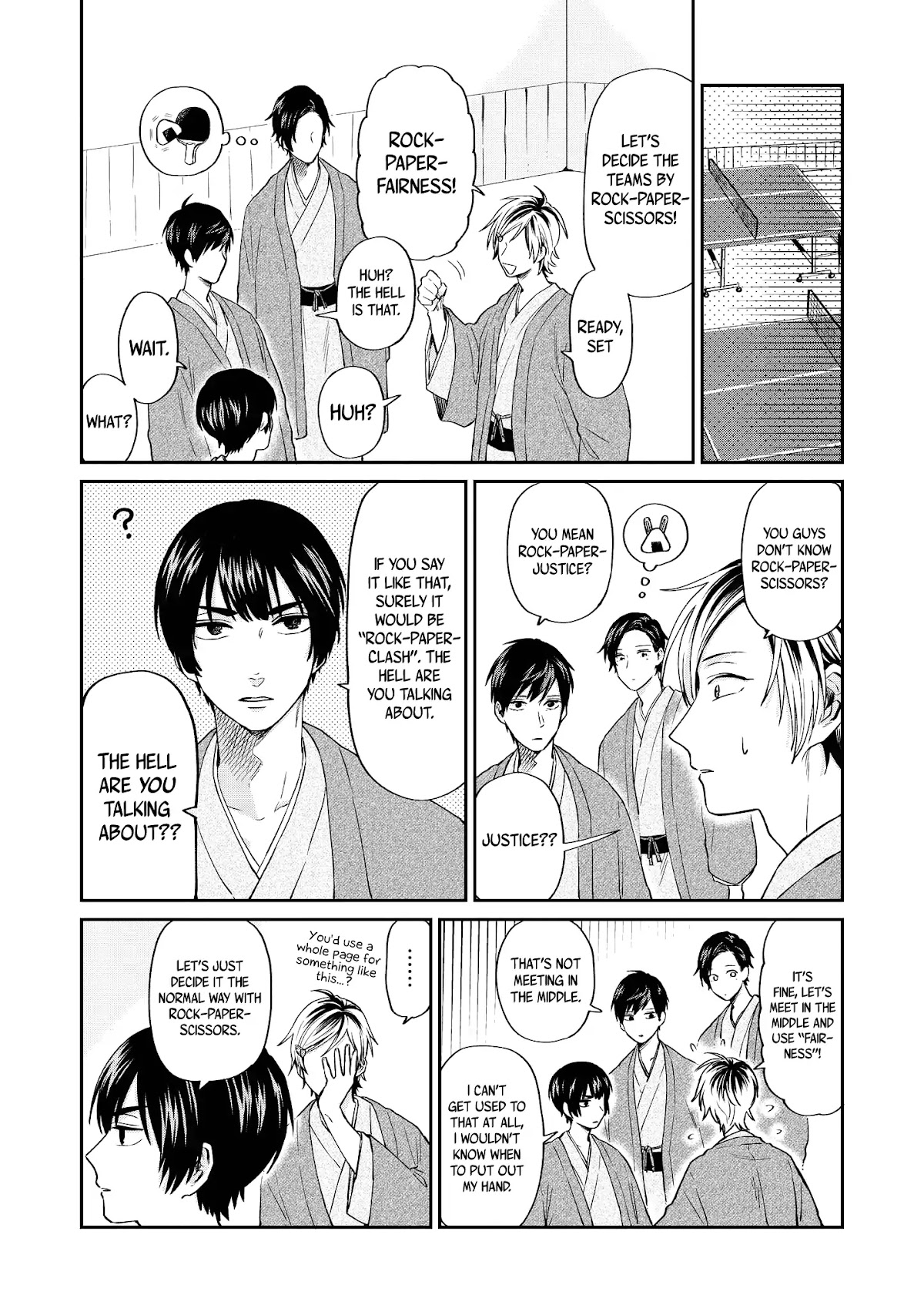 Uramichi Oniisan Chapter 17 page 13 - Chapter 17: Fun times are