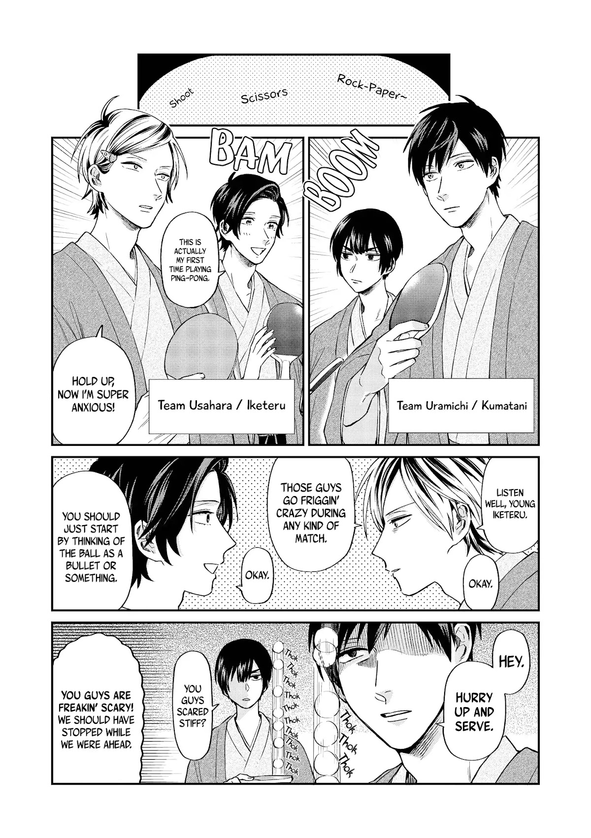 Uramichi Oniisan Chapter 17 page 14 - Chapter 17: Fun times are