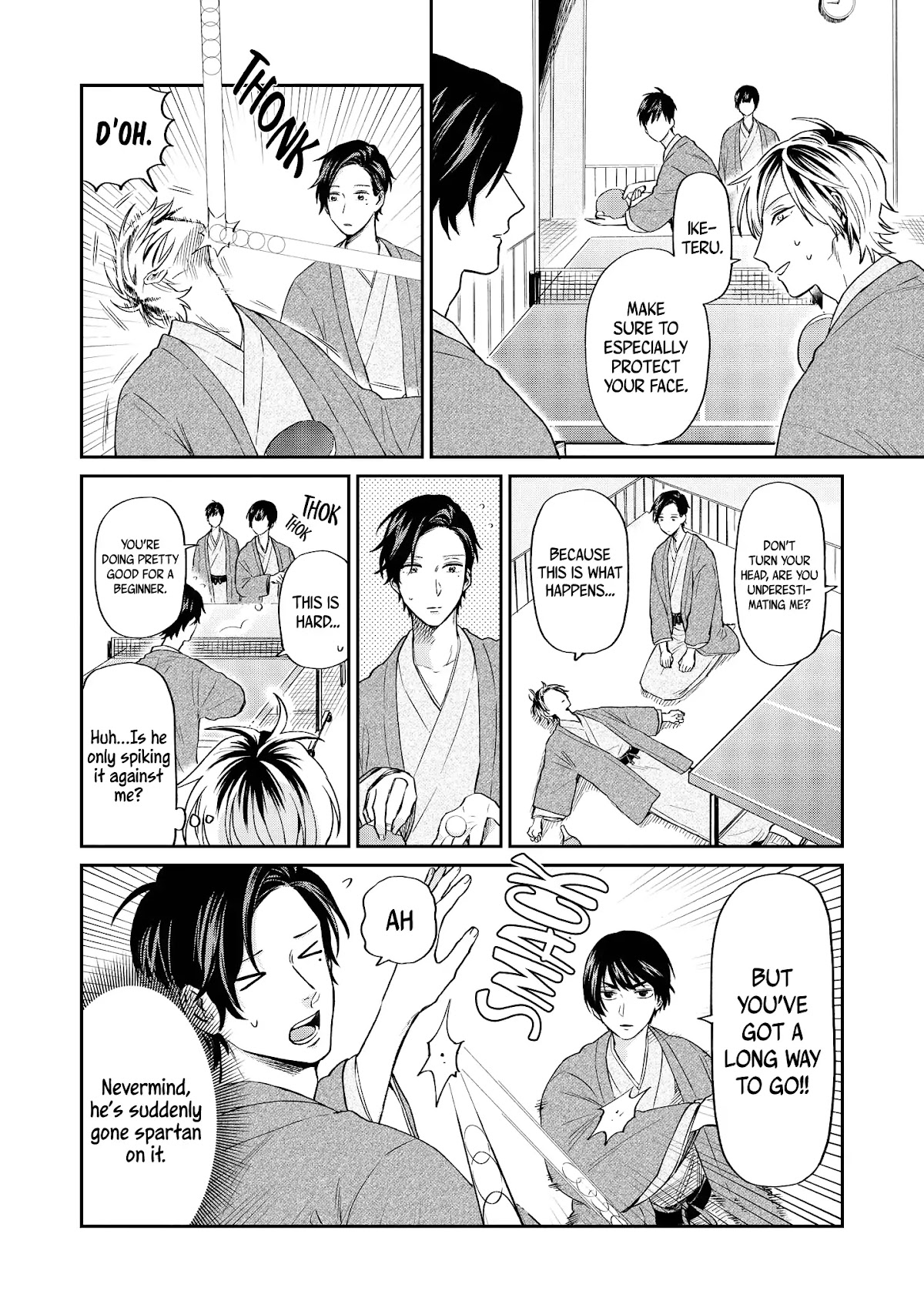 Uramichi Oniisan Chapter 17 page 15 - Chapter 17: Fun times are