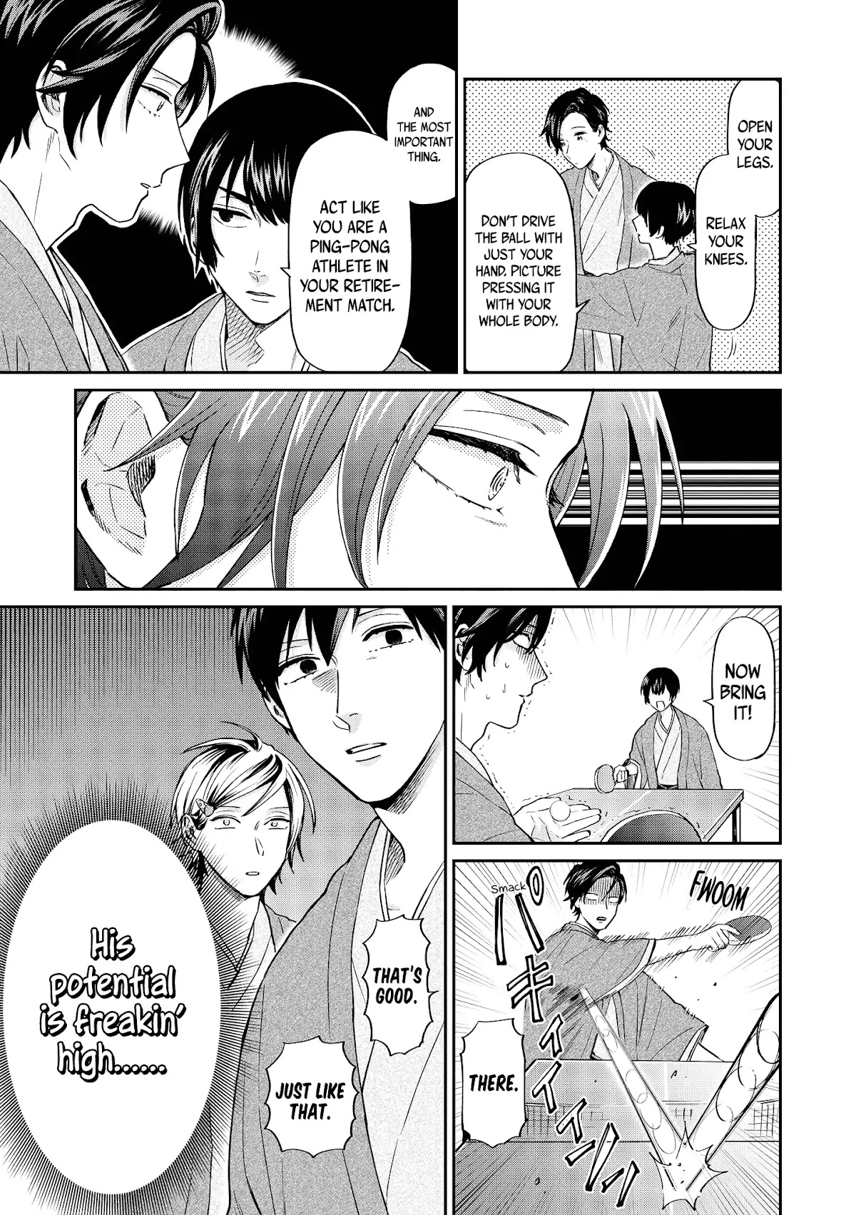 Uramichi Oniisan Chapter 17 page 16 - Chapter 17: Fun times are