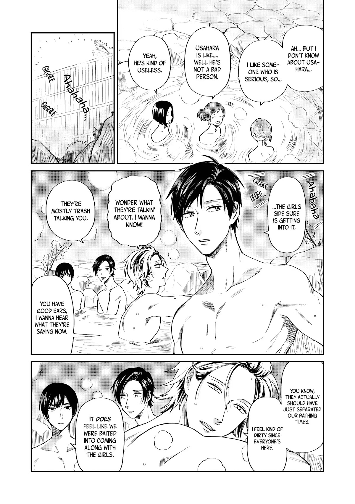 Uramichi Oniisan Chapter 17 page 4 - Chapter 17: Fun times are