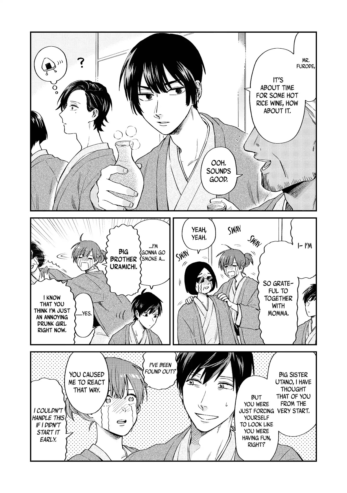 Uramichi Oniisan Chapter 17 page 7 - Chapter 17: Fun times are