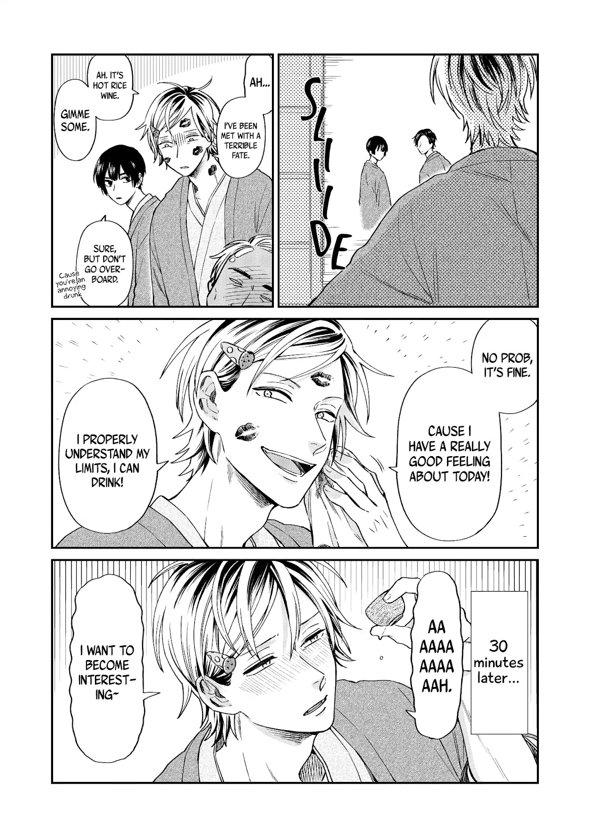 Uramichi Oniisan Chapter 17 page 9 - Chapter 17: Fun times are