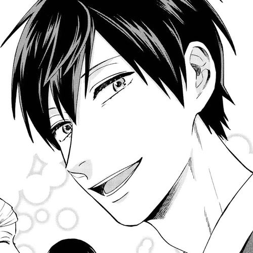 Uramichi Oniisan Chapter 17: Fun times are cover