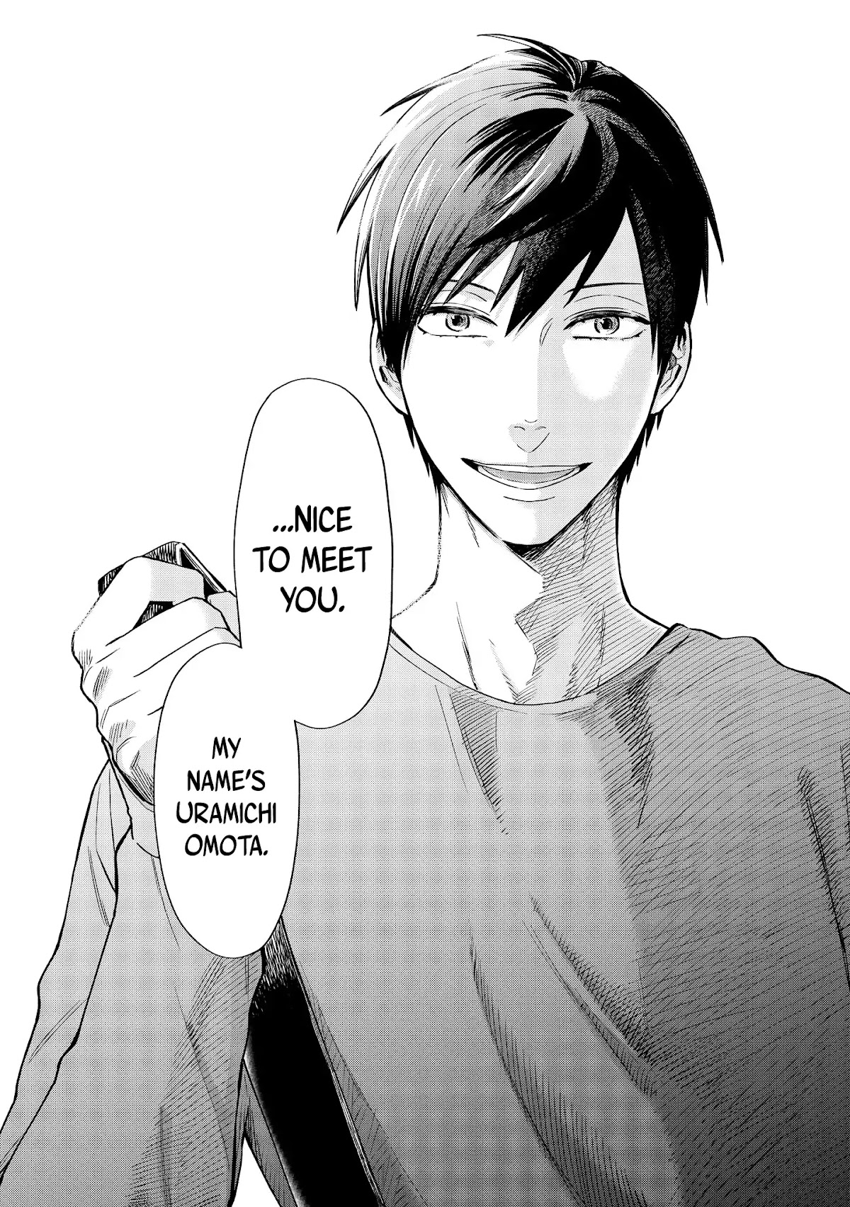 Uramichi Oniisan Chapter 18 page 11 - Chapter 18: A Fated(?) Encounter