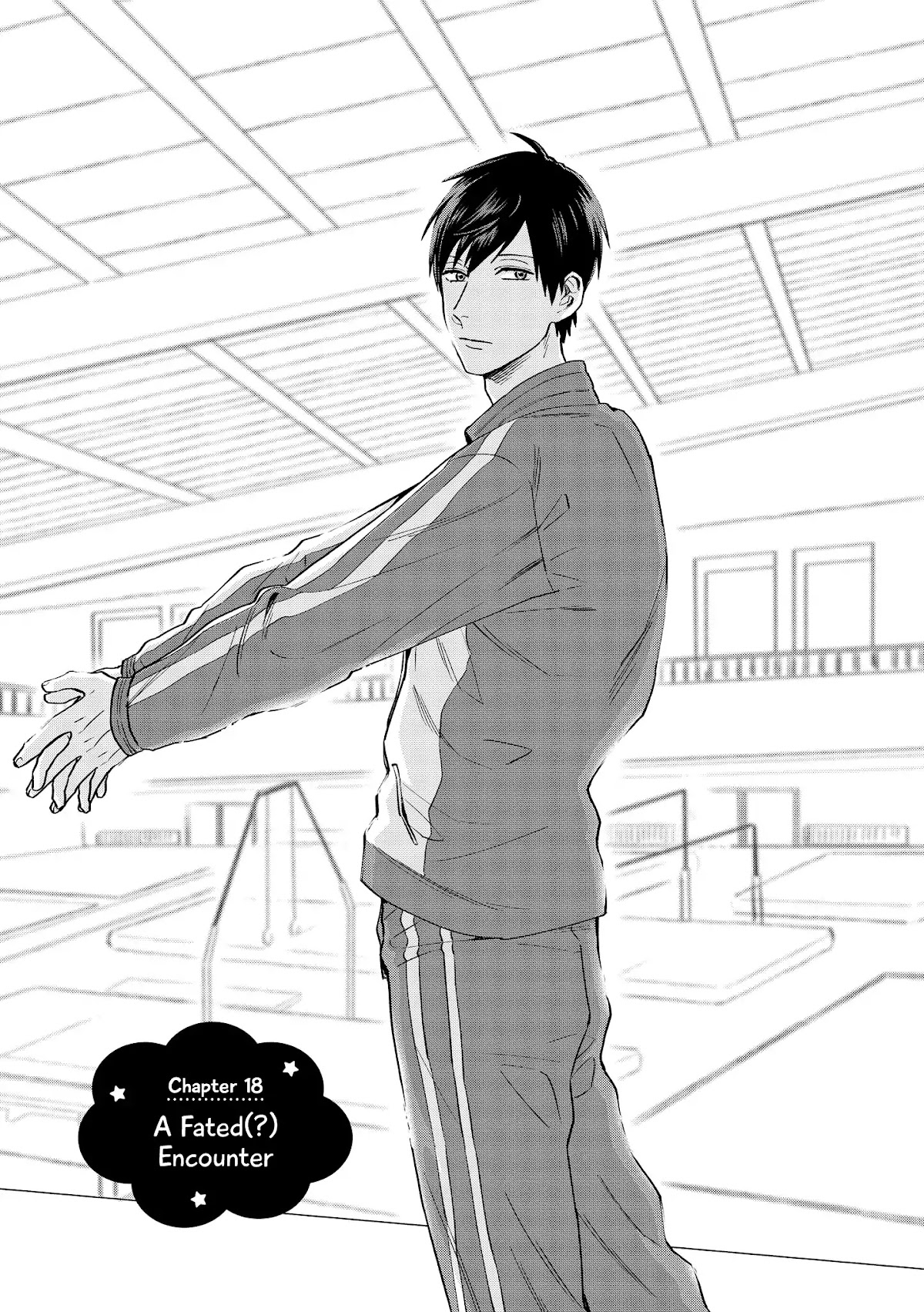 Uramichi Oniisan Chapter 18 page 2 - Chapter 18: A Fated(?) Encounter