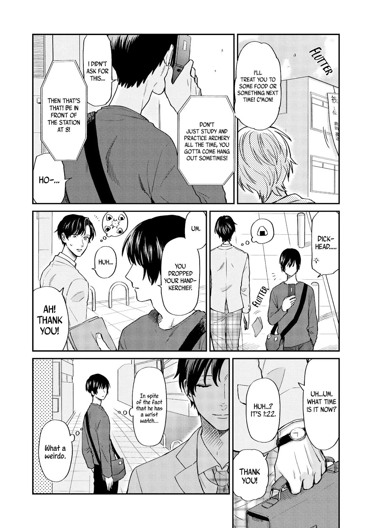 Uramichi Oniisan Chapter 18 page 4 - Chapter 18: A Fated(?) Encounter