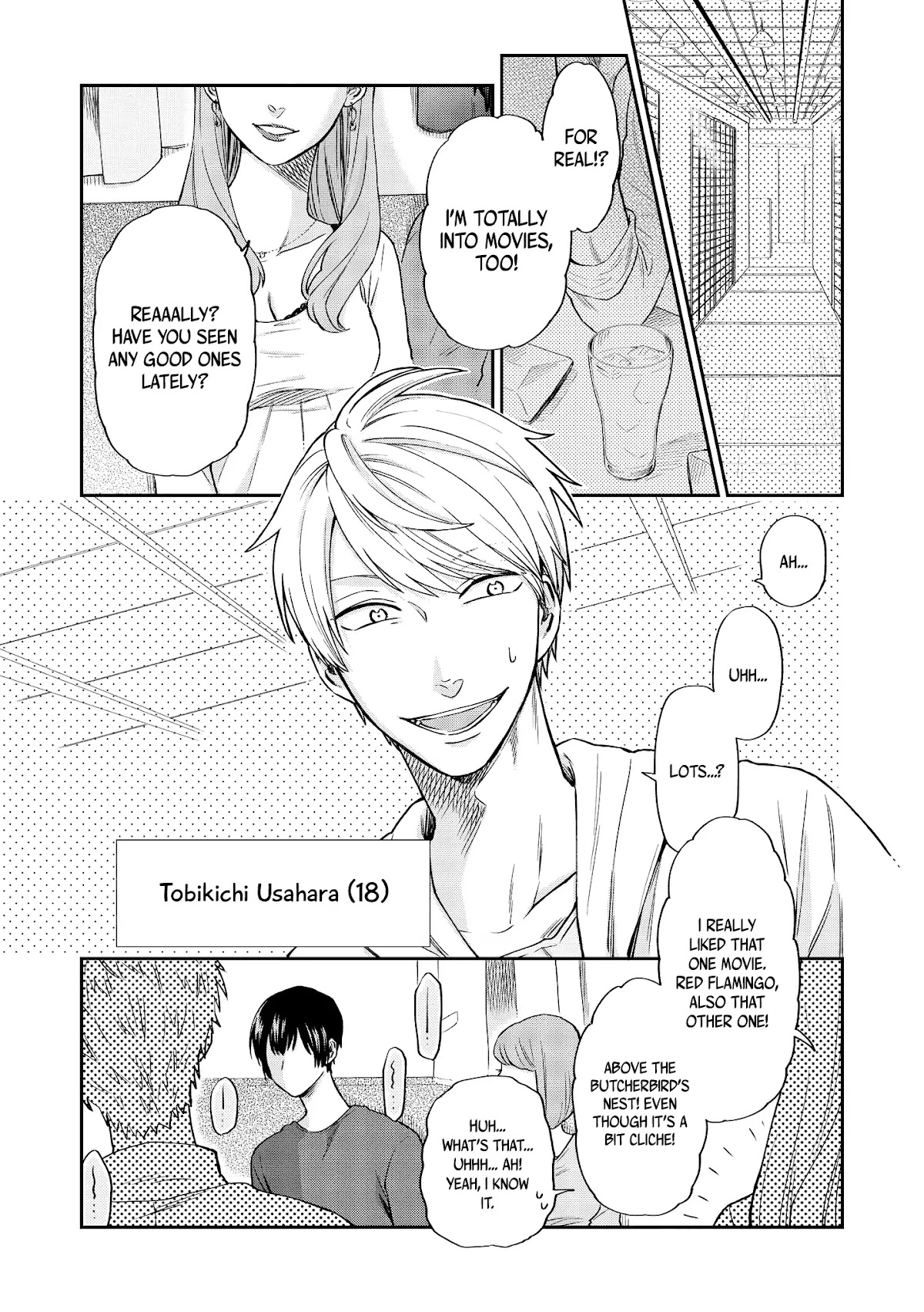 Uramichi Oniisan Chapter 18 page 5 - Chapter 18: A Fated(?) Encounter