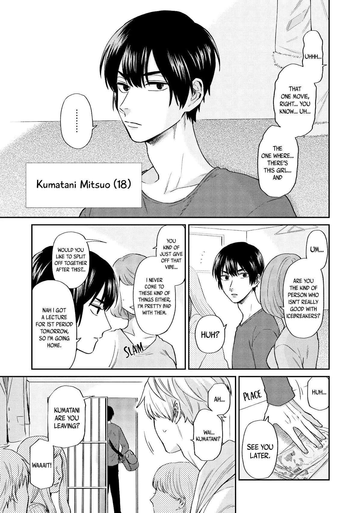Uramichi Oniisan Chapter 18 page 6 - Chapter 18: A Fated(?) Encounter