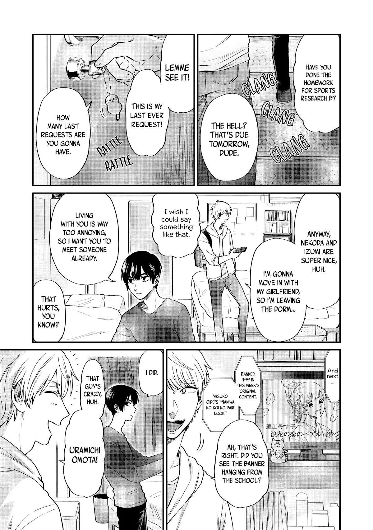 Uramichi Oniisan Chapter 18 page 8 - Chapter 18: A Fated(?) Encounter