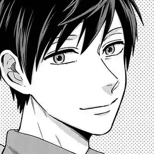 Uramichi Oniisan Chapter 19: Do you believe in God? cover