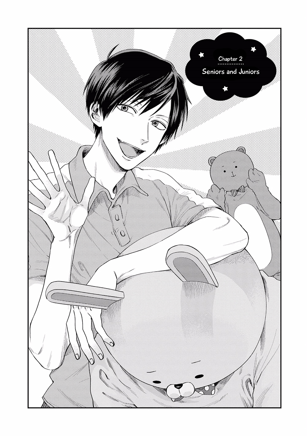 Uramichi Oniisan Chapter 2 page 1 - Chapter 2: Seniors and Juniors