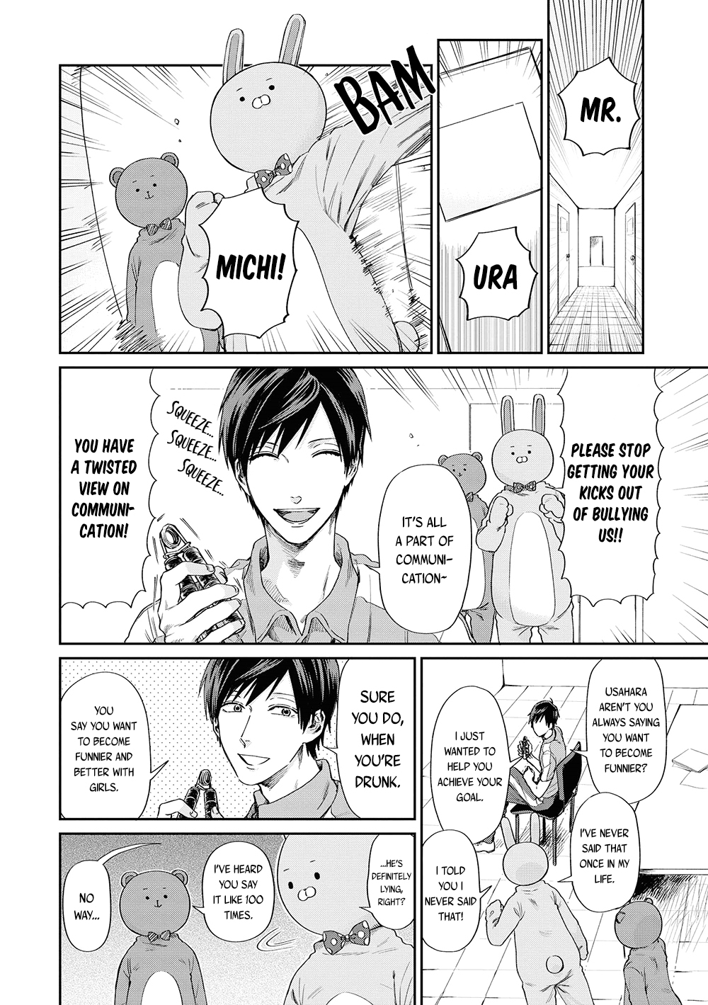 Uramichi Oniisan Chapter 2 page 10 - Chapter 2: Seniors and Juniors
