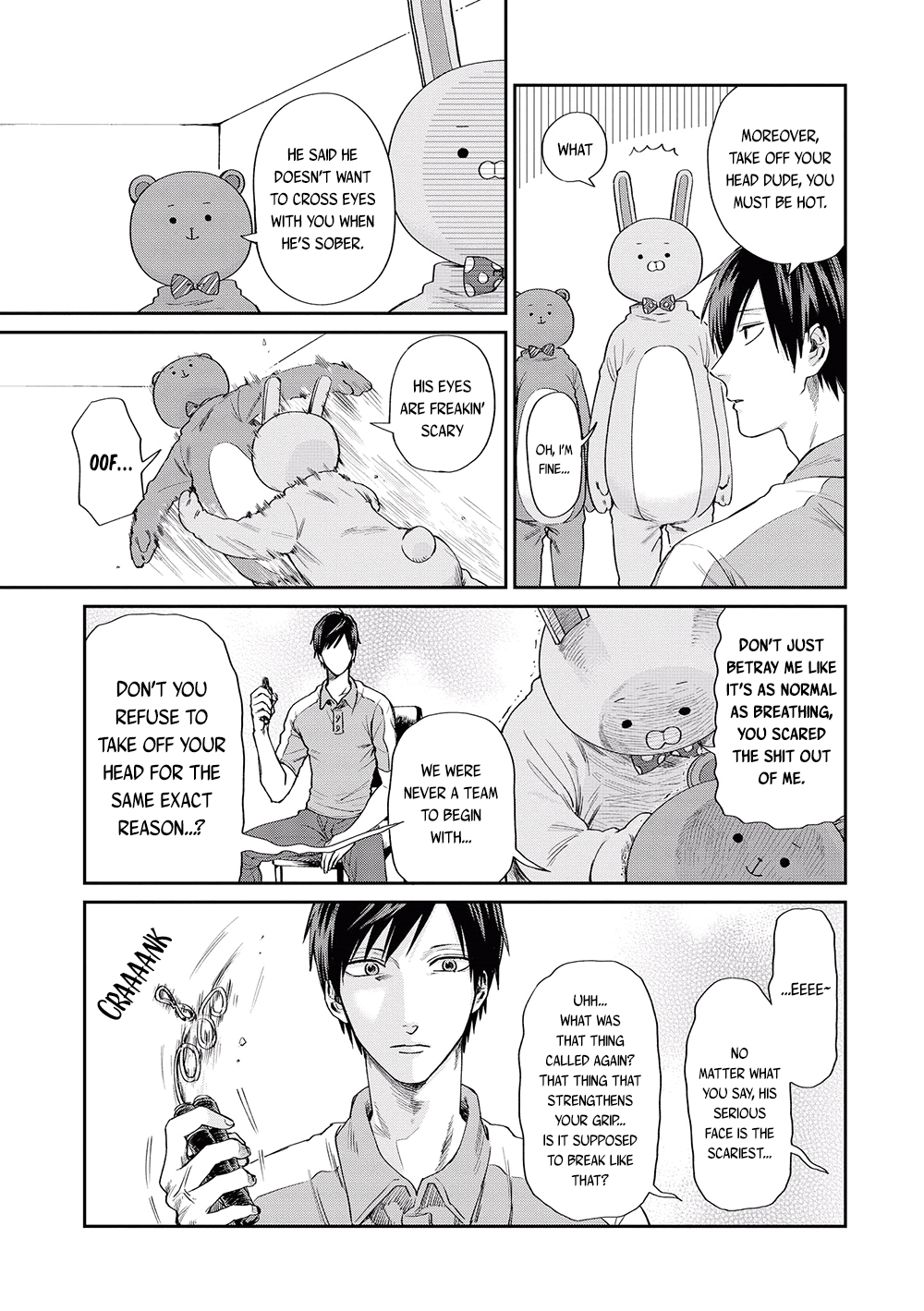 Uramichi Oniisan Chapter 2 page 11 - Chapter 2: Seniors and Juniors