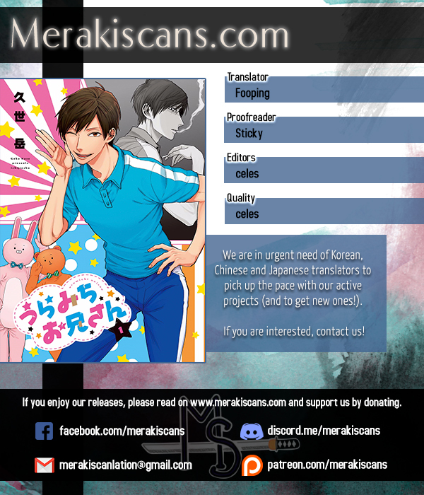Uramichi Oniisan Chapter 2 page 15 - Chapter 2: Seniors and Juniors