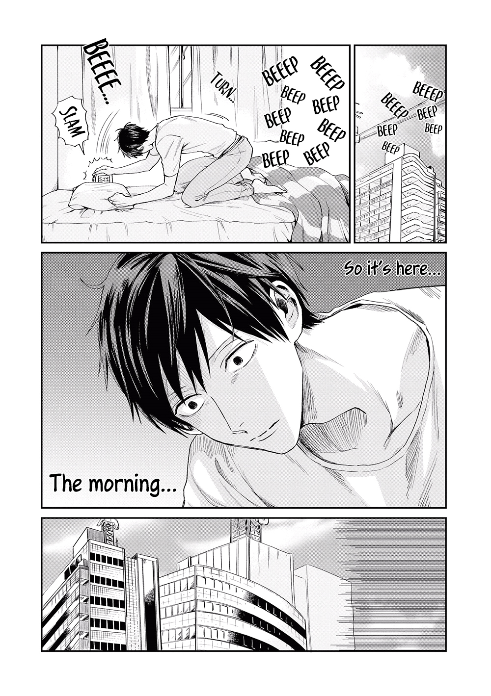 Uramichi Oniisan Chapter 2 page 2 - Chapter 2: Seniors and Juniors