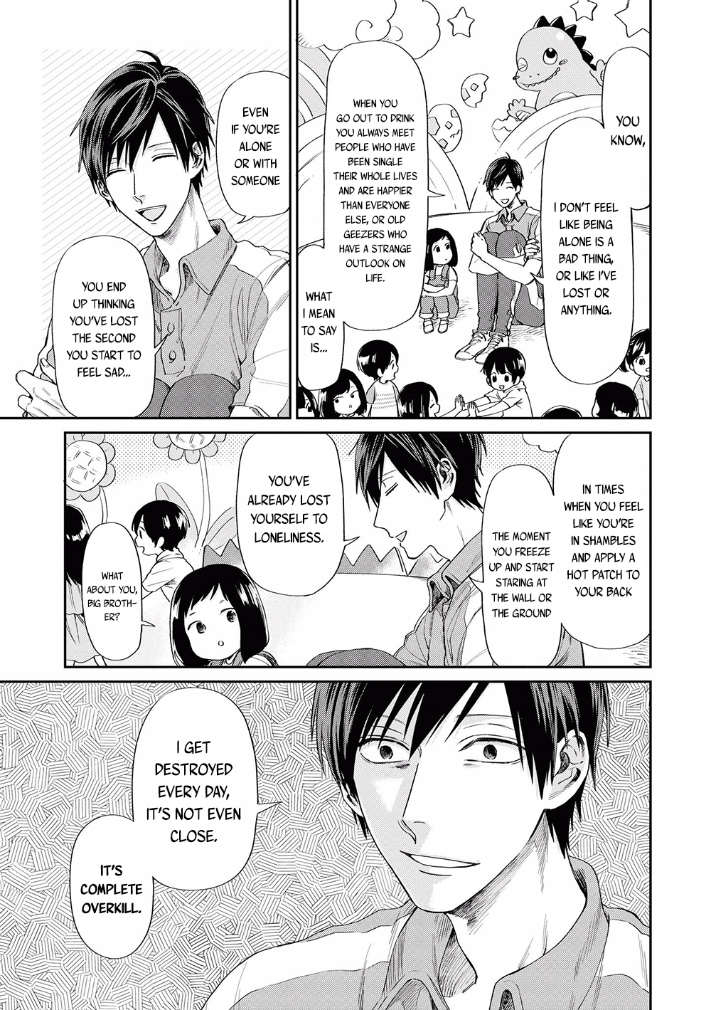 Uramichi Oniisan Chapter 2 page 7 - Chapter 2: Seniors and Juniors