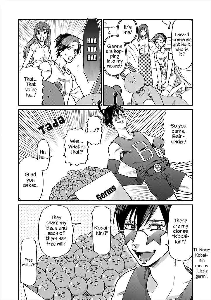 Uramichi Oniisan Chapter 20 page 10 - Chapter 20: An eye for an eye