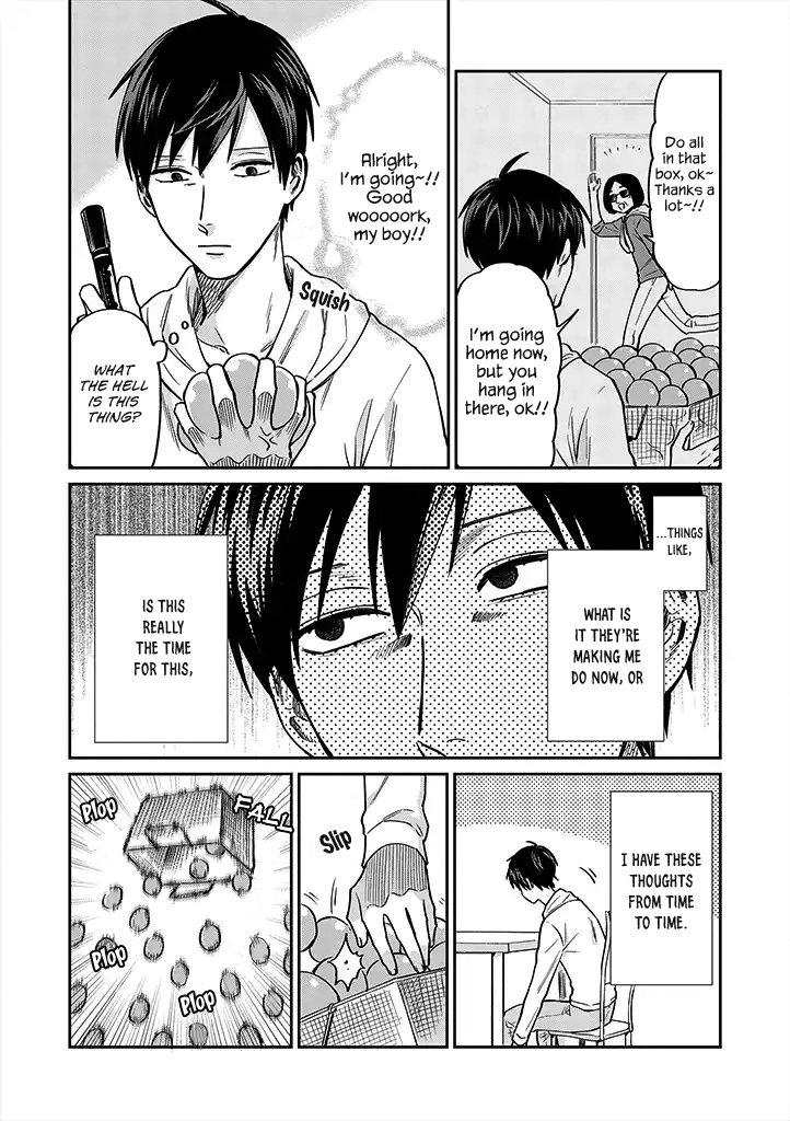 Uramichi Oniisan Chapter 20 page 4 - Chapter 20: An eye for an eye