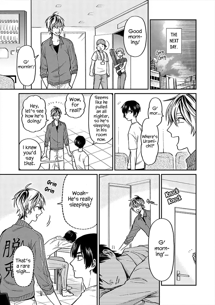 Uramichi Oniisan Chapter 20 page 7 - Chapter 20: An eye for an eye