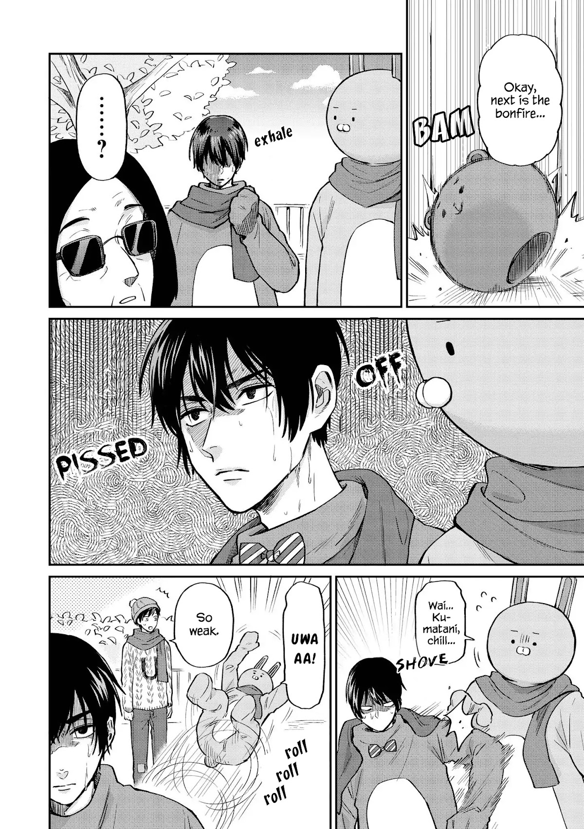 Uramichi Oniisan Chapter 21 page 10 - Chapter 21: Frosty Spiral