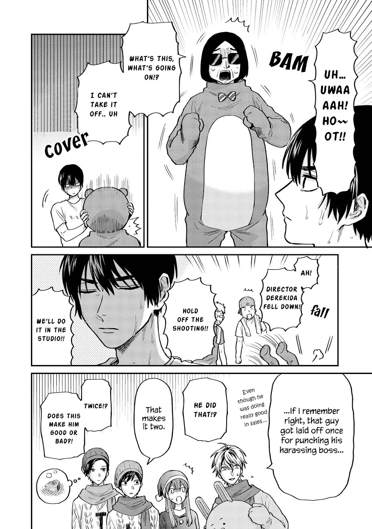 Uramichi Oniisan Chapter 21 page 12 - Chapter 21: Frosty Spiral
