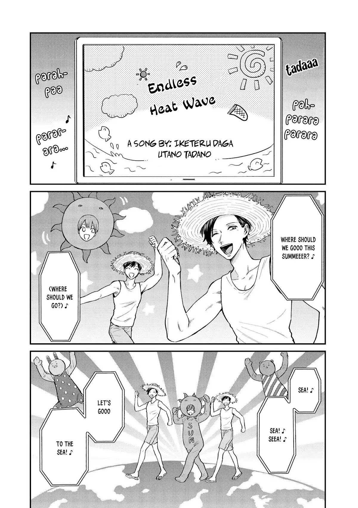 Uramichi Oniisan Chapter 21 page 2 - Chapter 21: Frosty Spiral