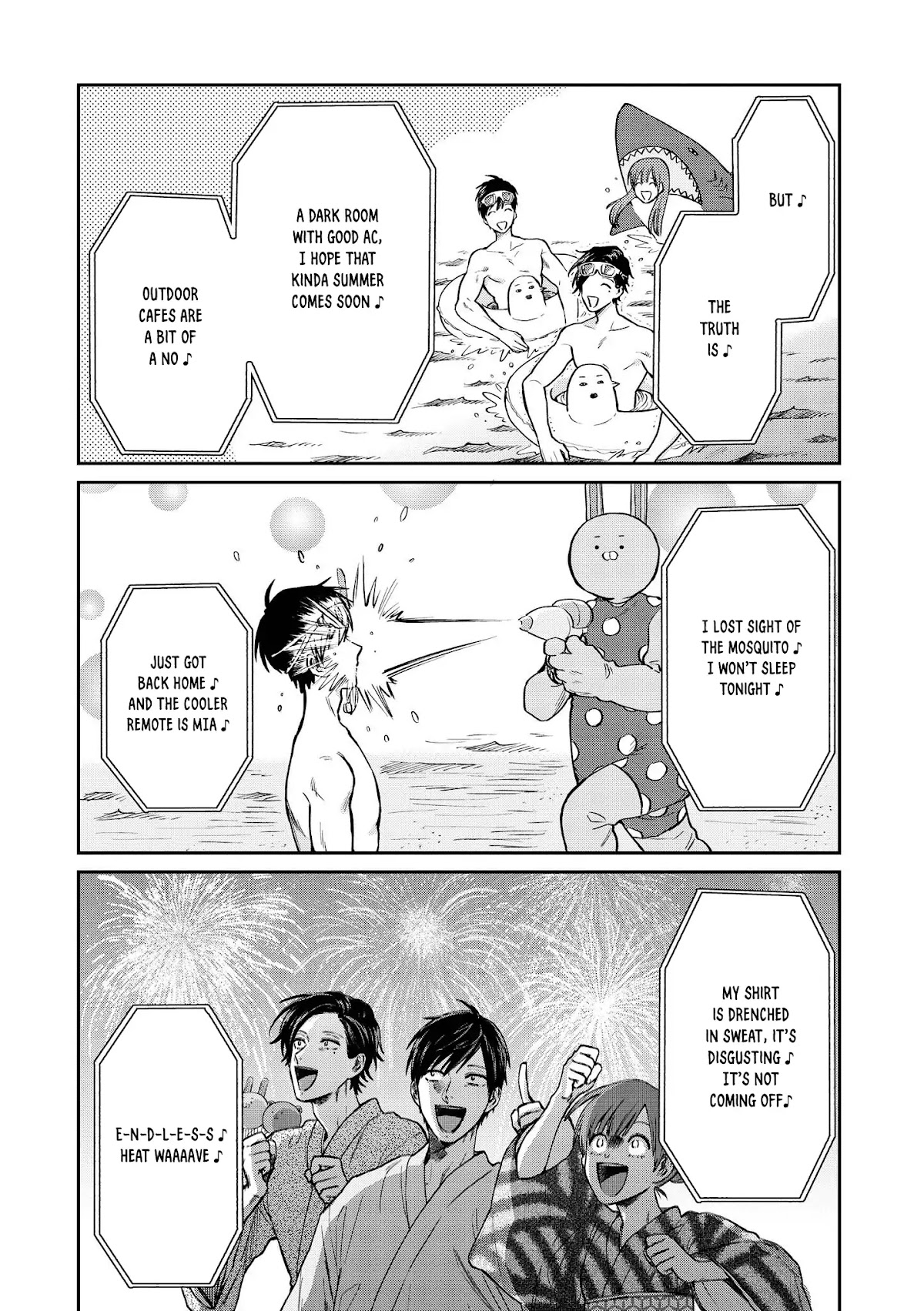 Uramichi Oniisan Chapter 21 page 4 - Chapter 21: Frosty Spiral