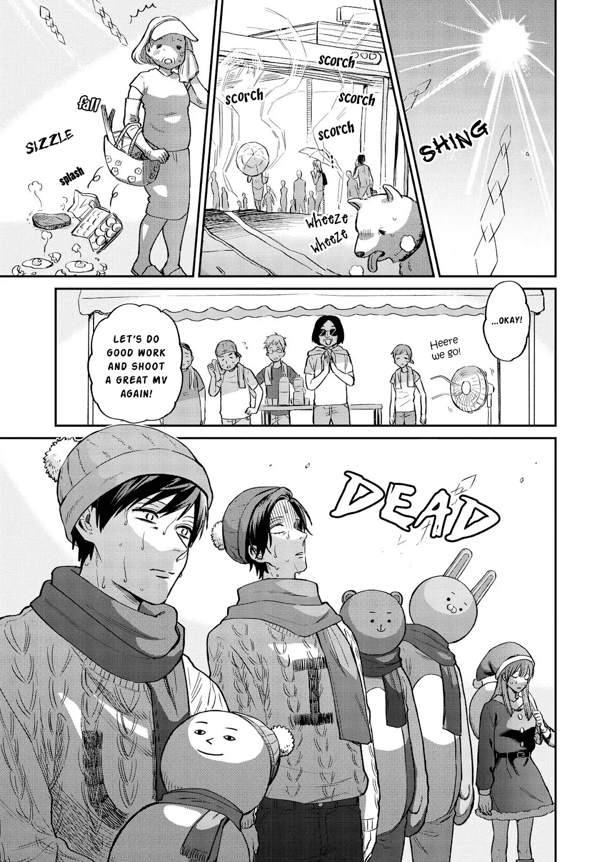 Uramichi Oniisan Chapter 21 page 7 - Chapter 21: Frosty Spiral