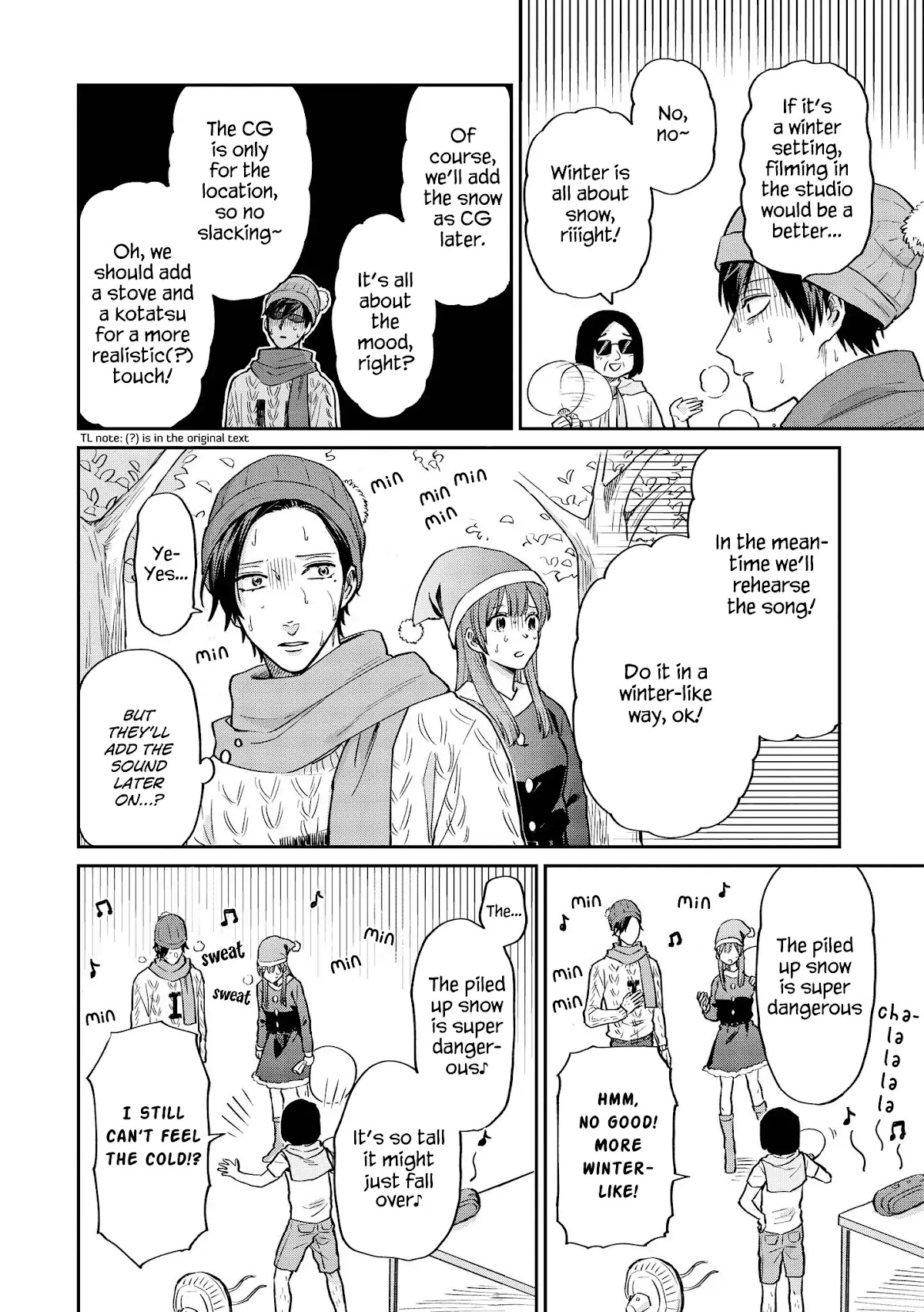 Uramichi Oniisan Chapter 21 page 8 - Chapter 21: Frosty Spiral