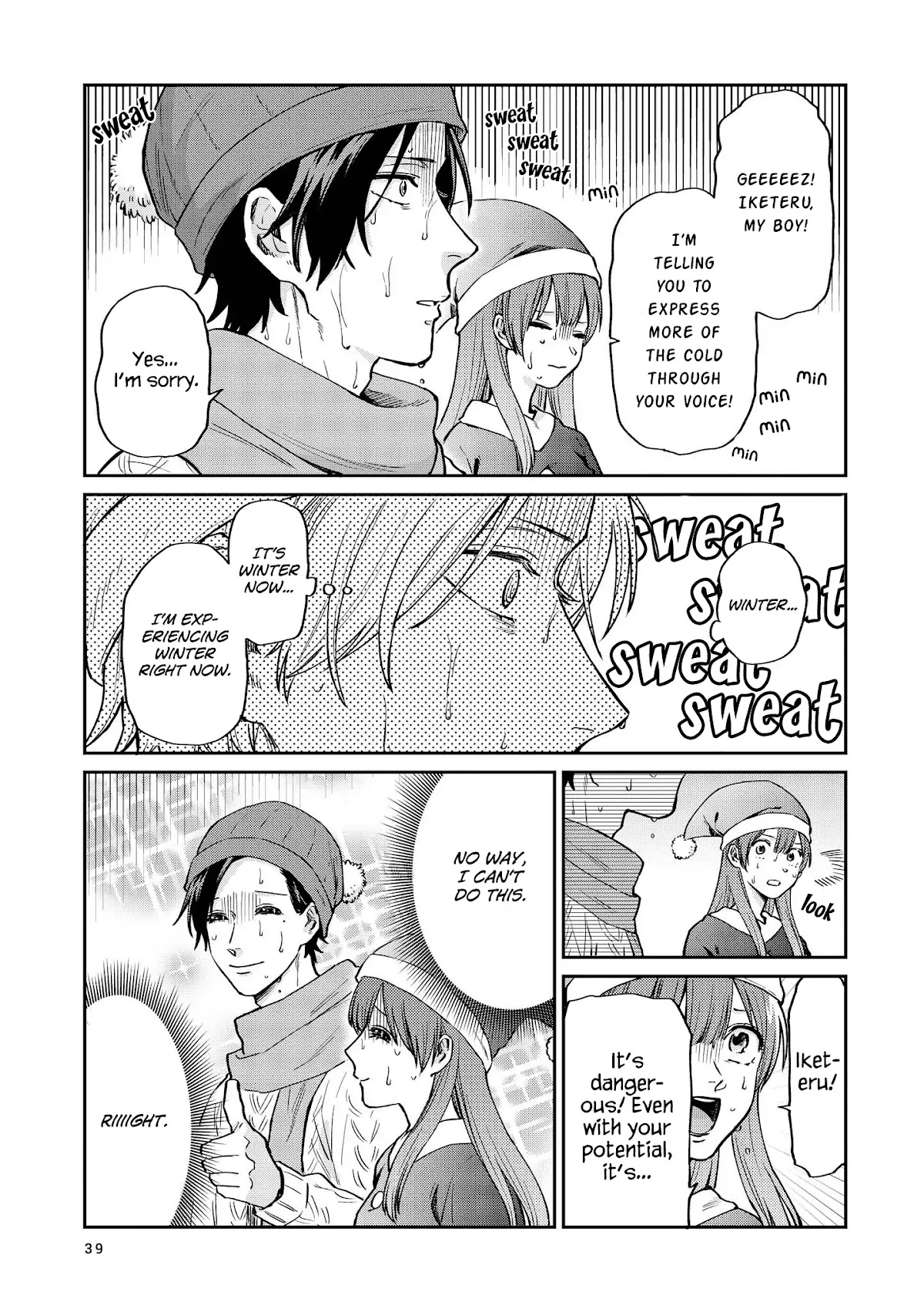Uramichi Oniisan Chapter 21 page 9 - Chapter 21: Frosty Spiral
