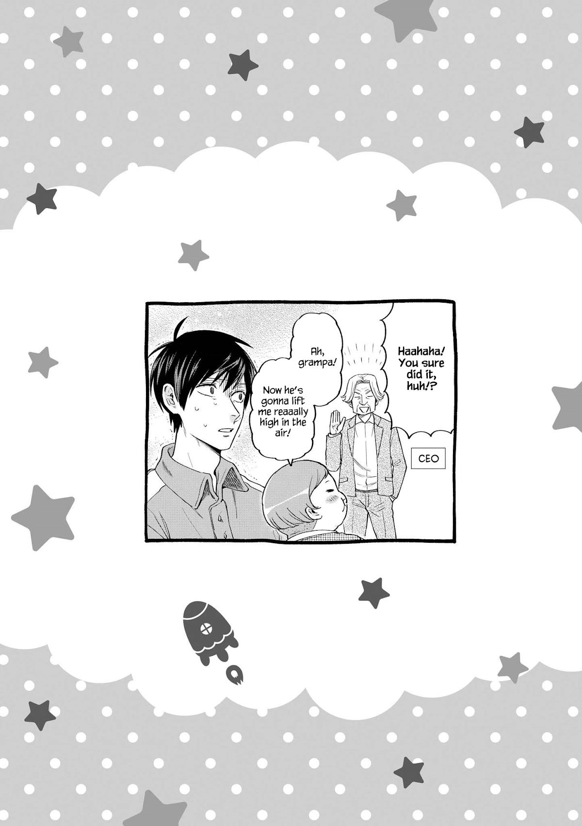 Uramichi Oniisan Chapter 22 page 15 - Chapter 22: Surmise and Conscience