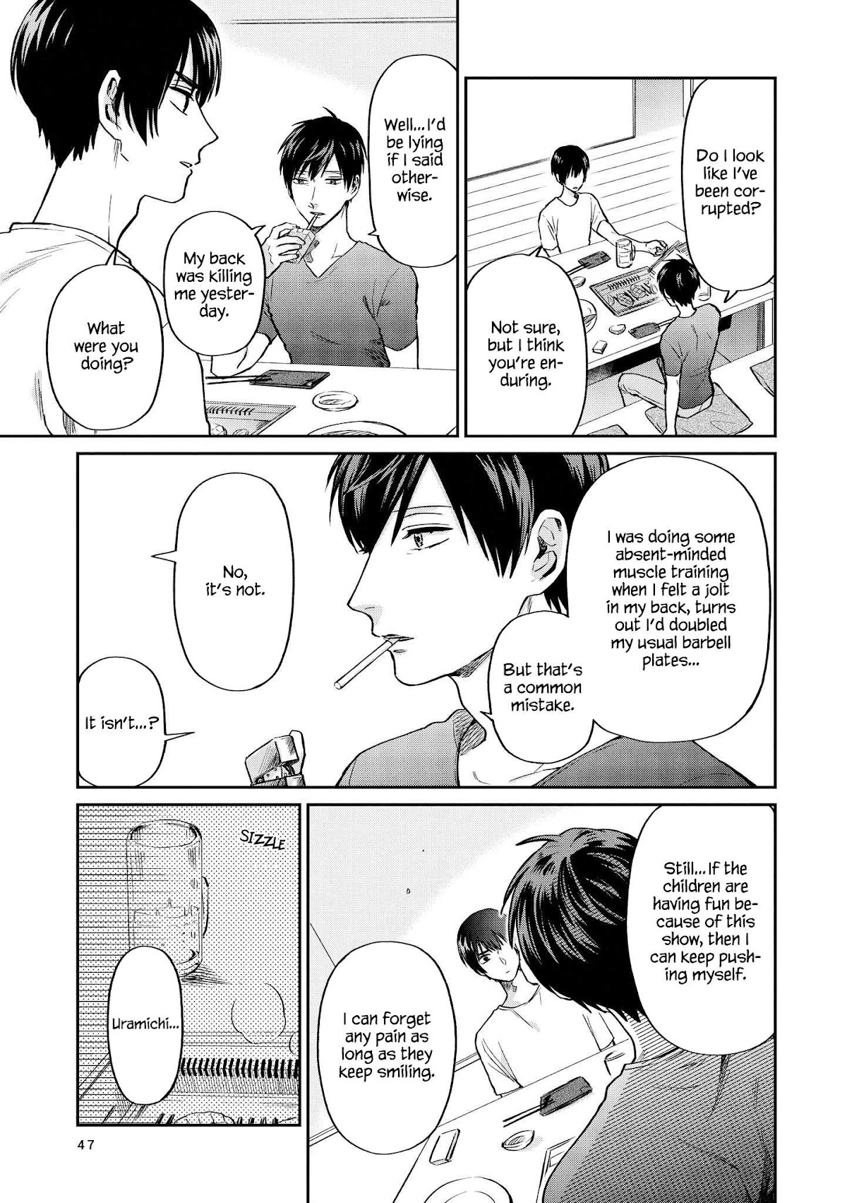 Uramichi Oniisan Chapter 22 page 4 - Chapter 22: Surmise and Conscience