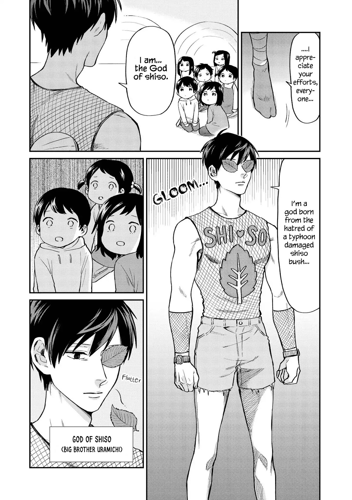 Uramichi Oniisan Chapter 23 page 10 - Chapter 23: Shiso God