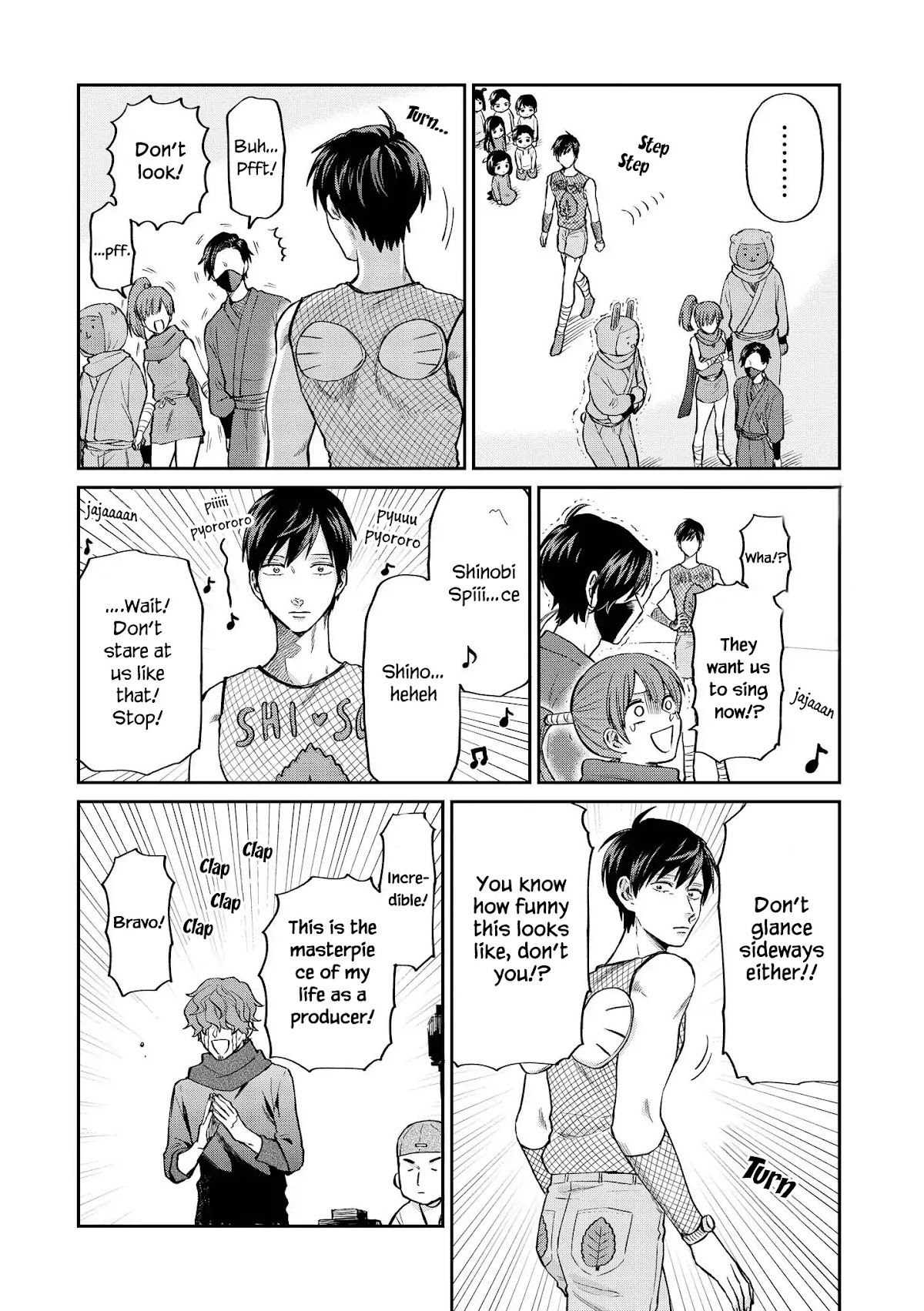 Uramichi Oniisan Chapter 23 page 12 - Chapter 23: Shiso God