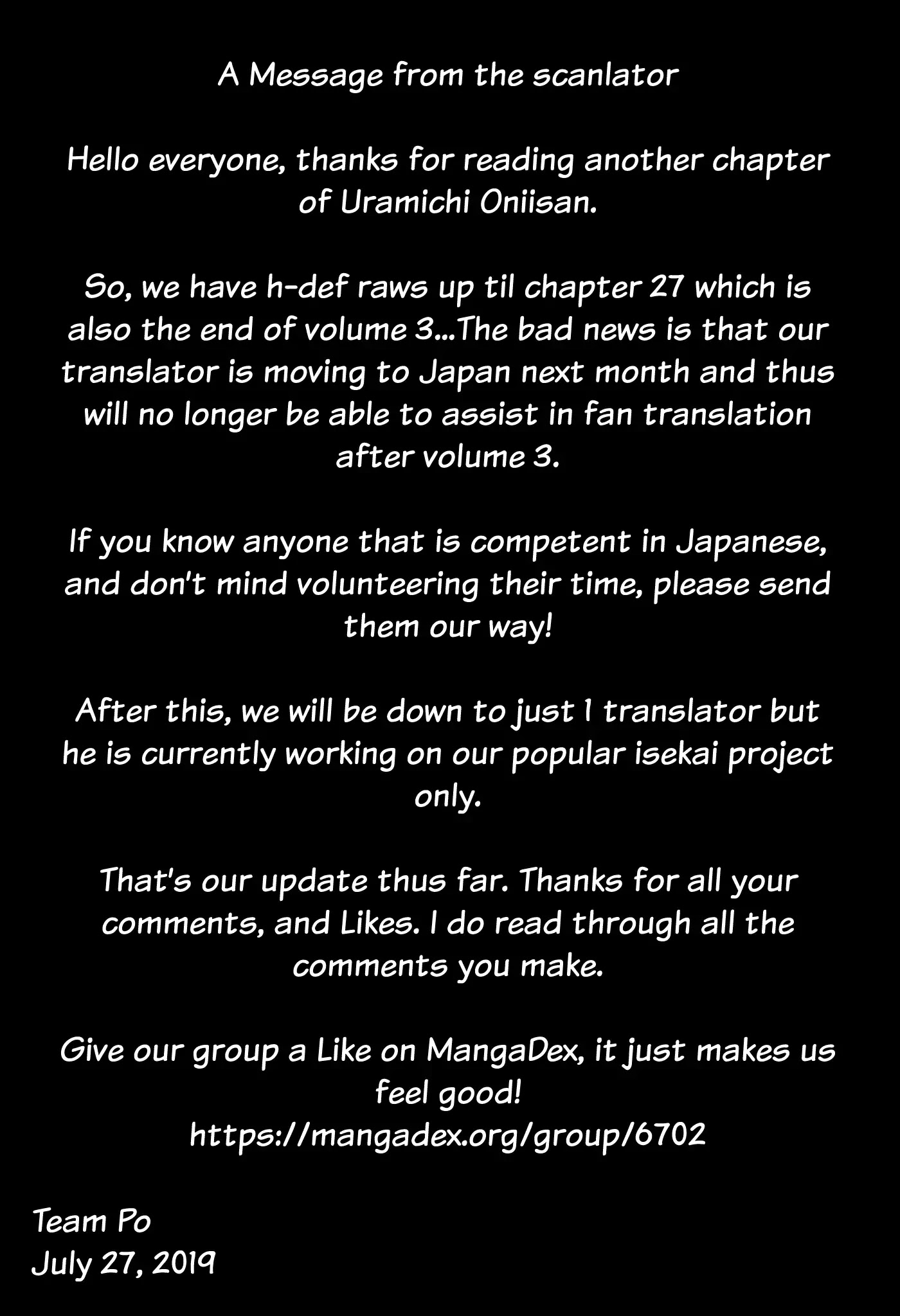 Uramichi Oniisan Chapter 23 page 2 - Chapter 23: Shiso God