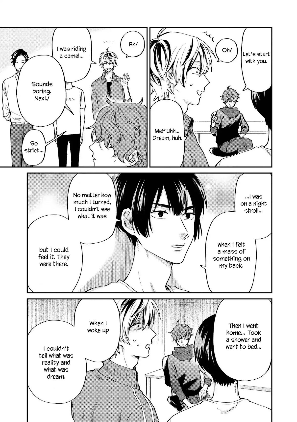 Uramichi Oniisan Chapter 23 page 5 - Chapter 23: Shiso God