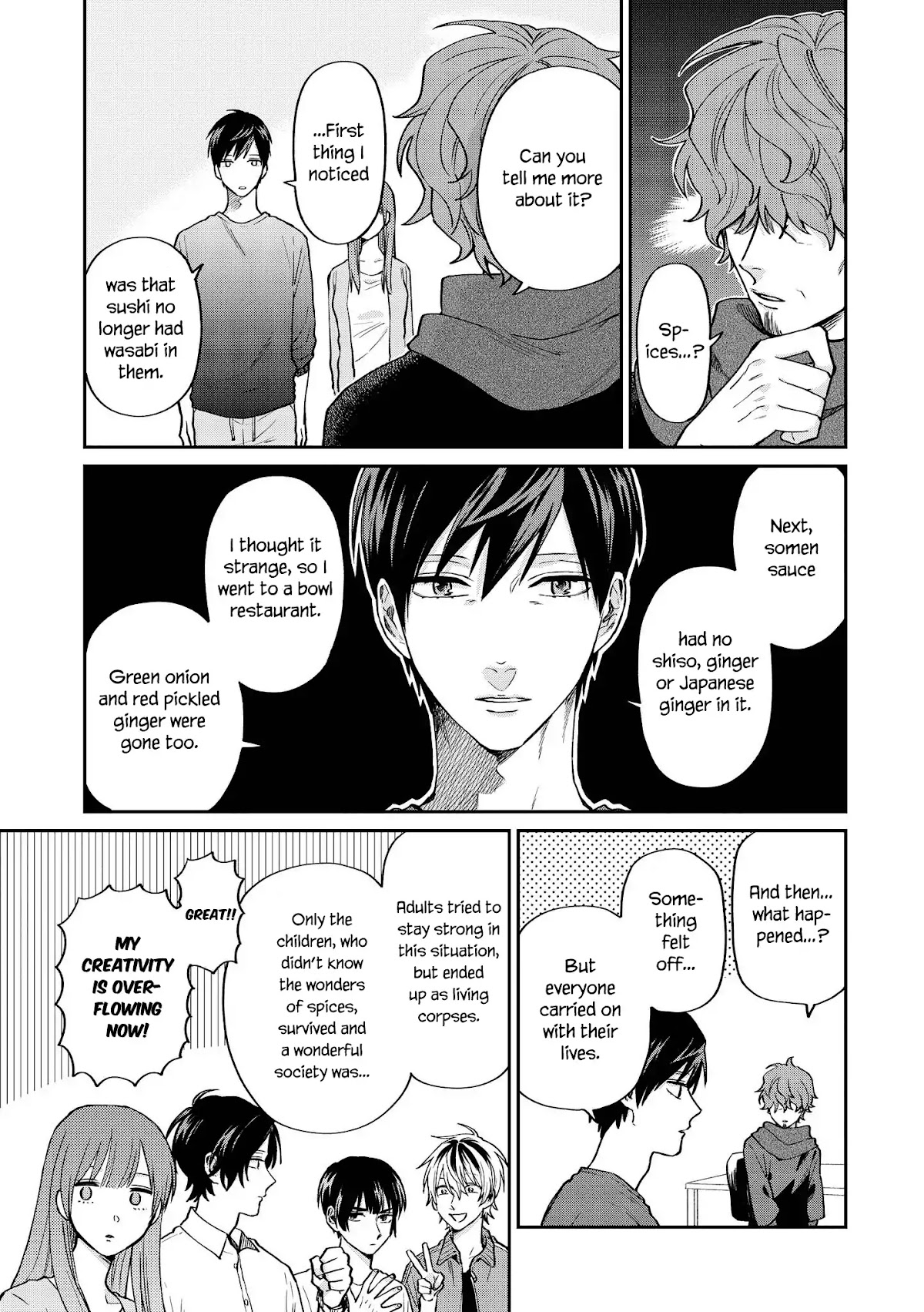 Uramichi Oniisan Chapter 23 page 7 - Chapter 23: Shiso God