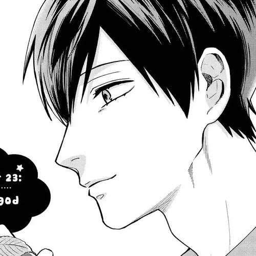 Uramichi Oniisan Chapter 23: Shiso God cover