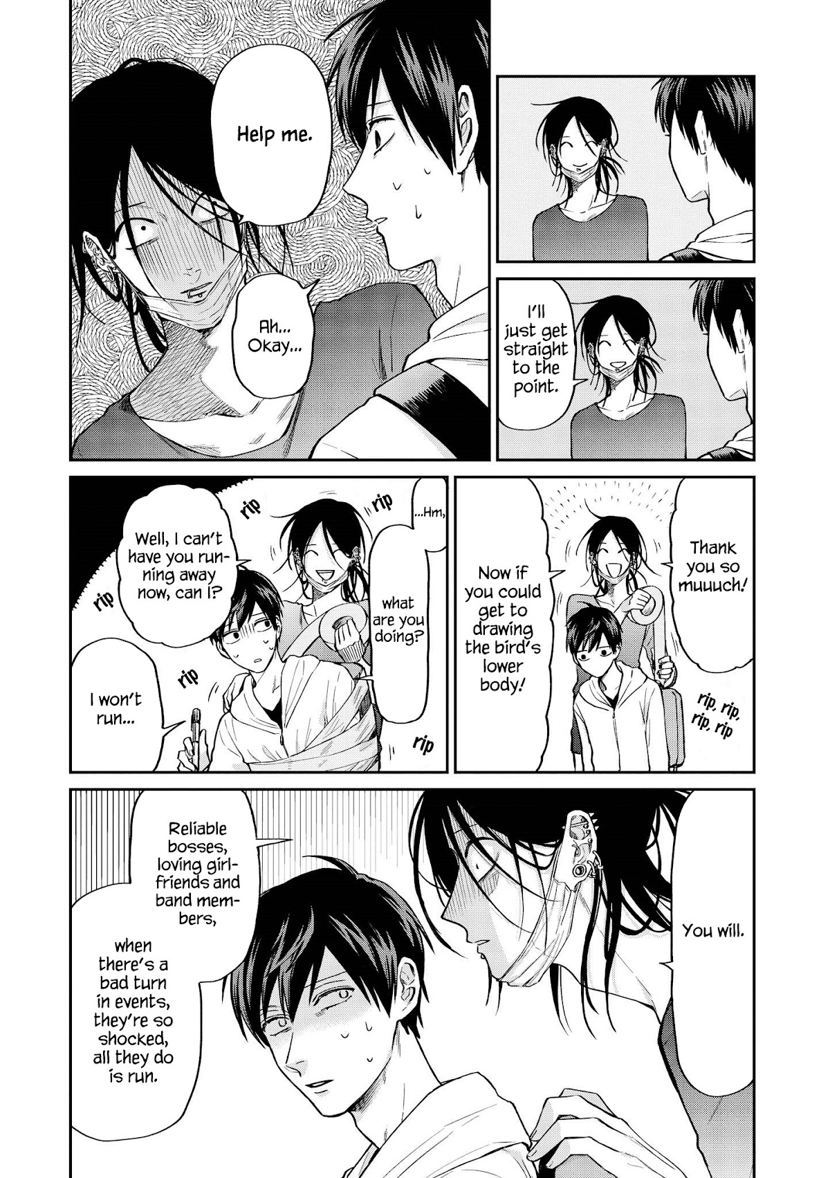 Uramichi Oniisan Chapter 24 page 11 - Chapter 24: Holy Bird