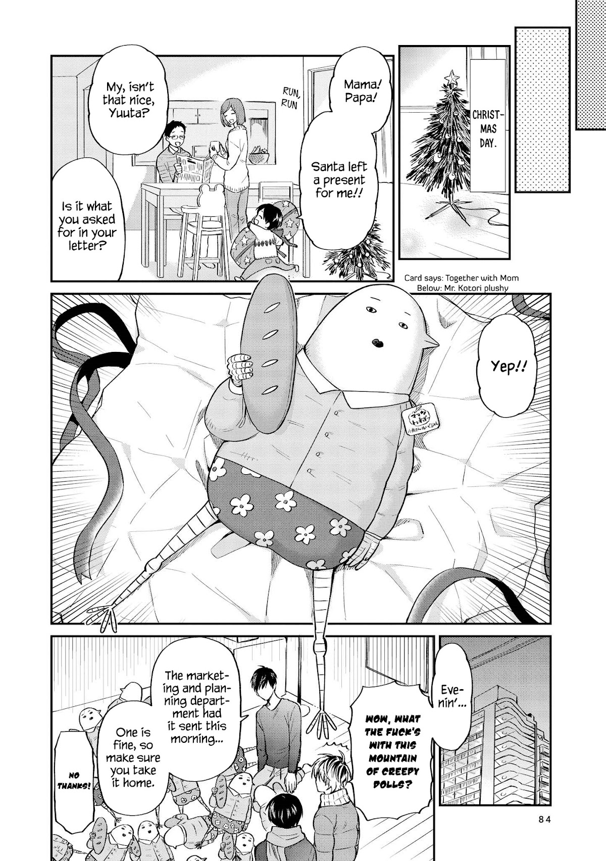 Uramichi Oniisan Chapter 24 page 13 - Chapter 24: Holy Bird