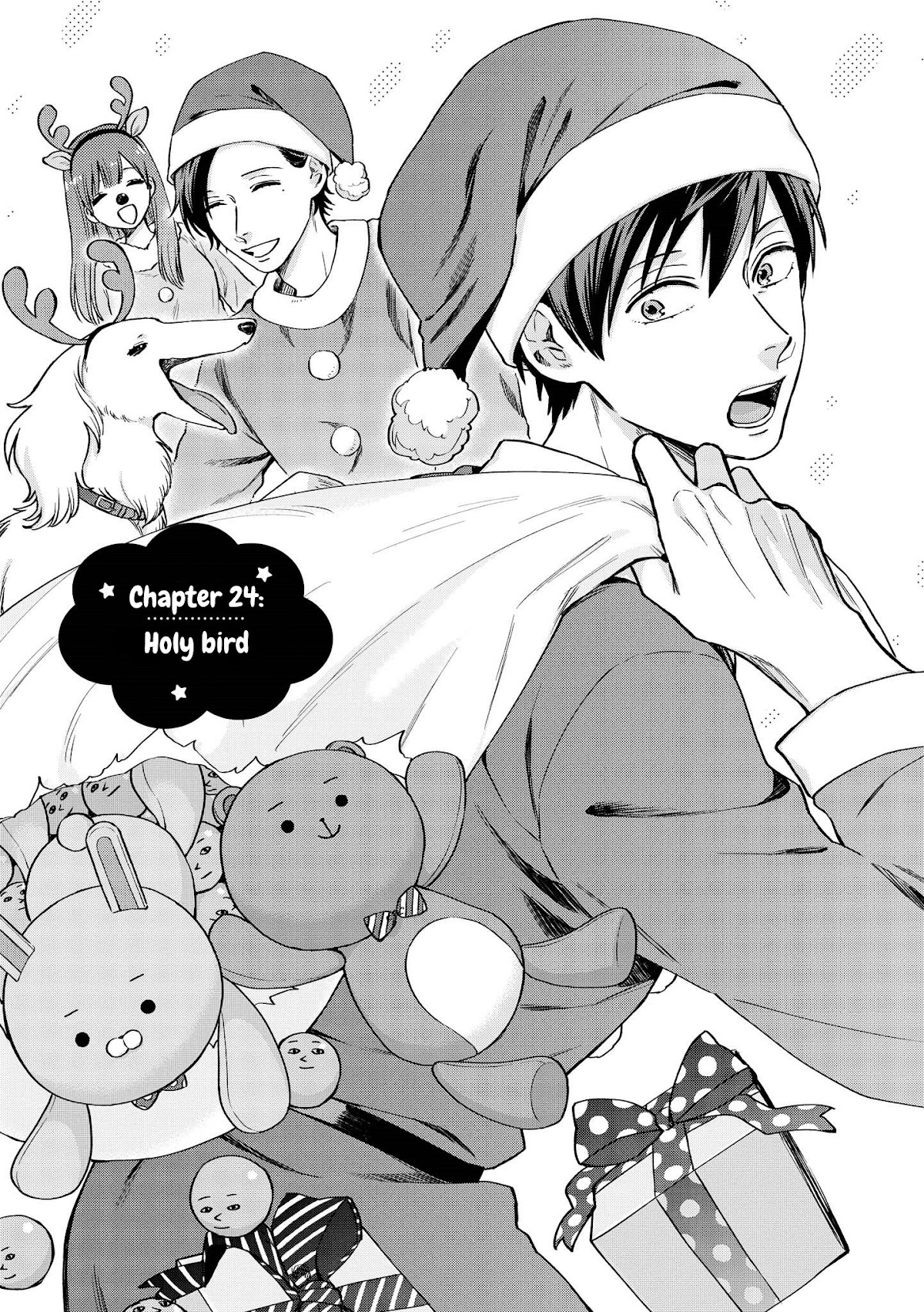 Uramichi Oniisan Chapter 24 page 2 - Chapter 24: Holy Bird