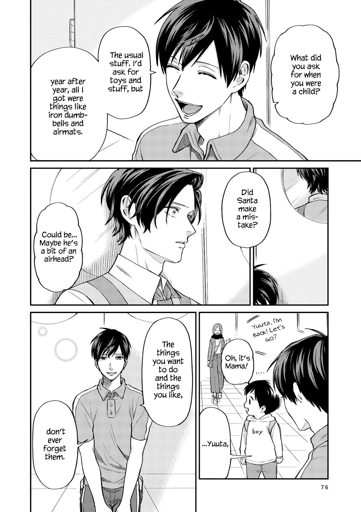 Uramichi Oniisan Chapter 24 page 5 - Chapter 24: Holy Bird