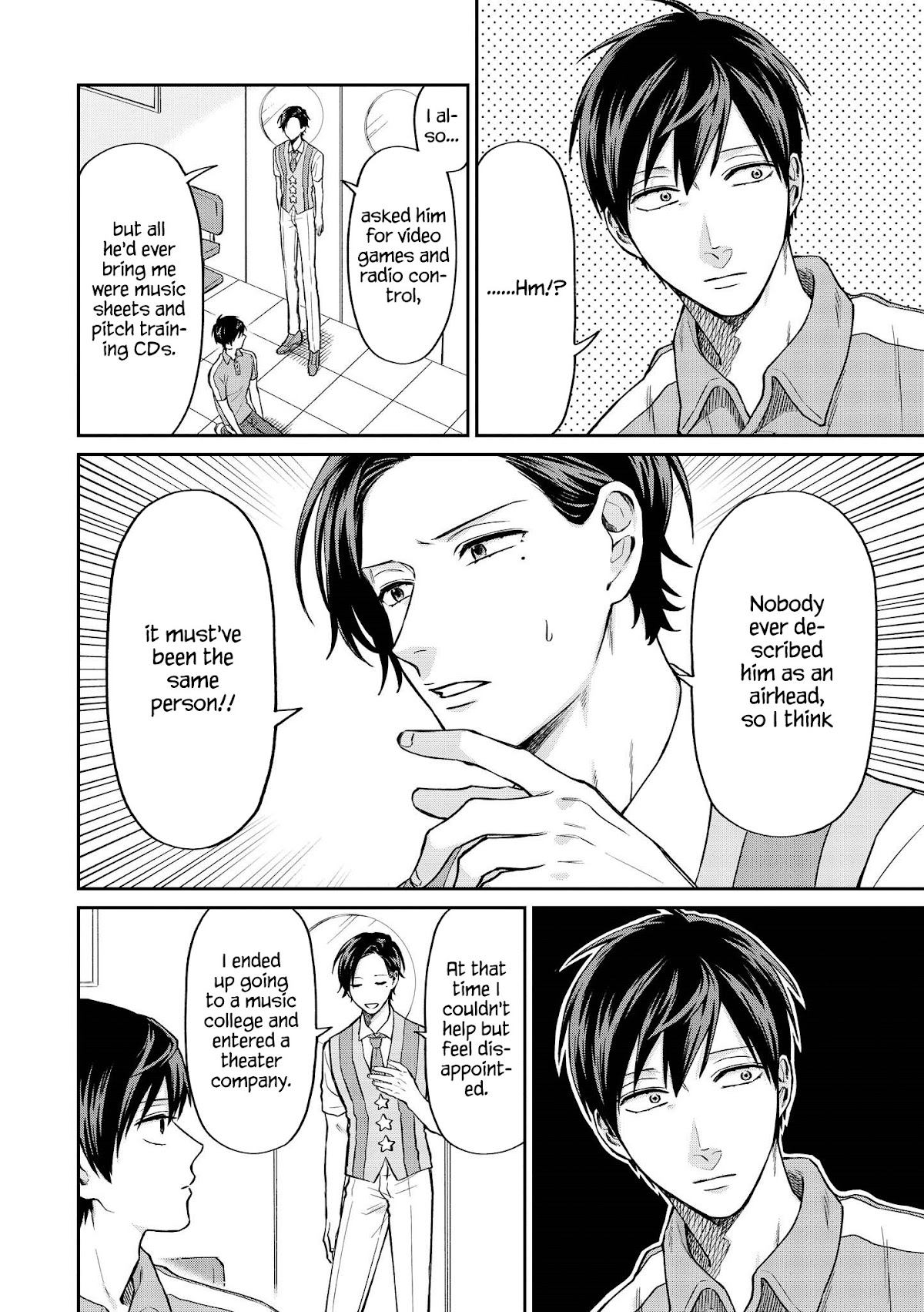 Uramichi Oniisan Chapter 24 page 7 - Chapter 24: Holy Bird