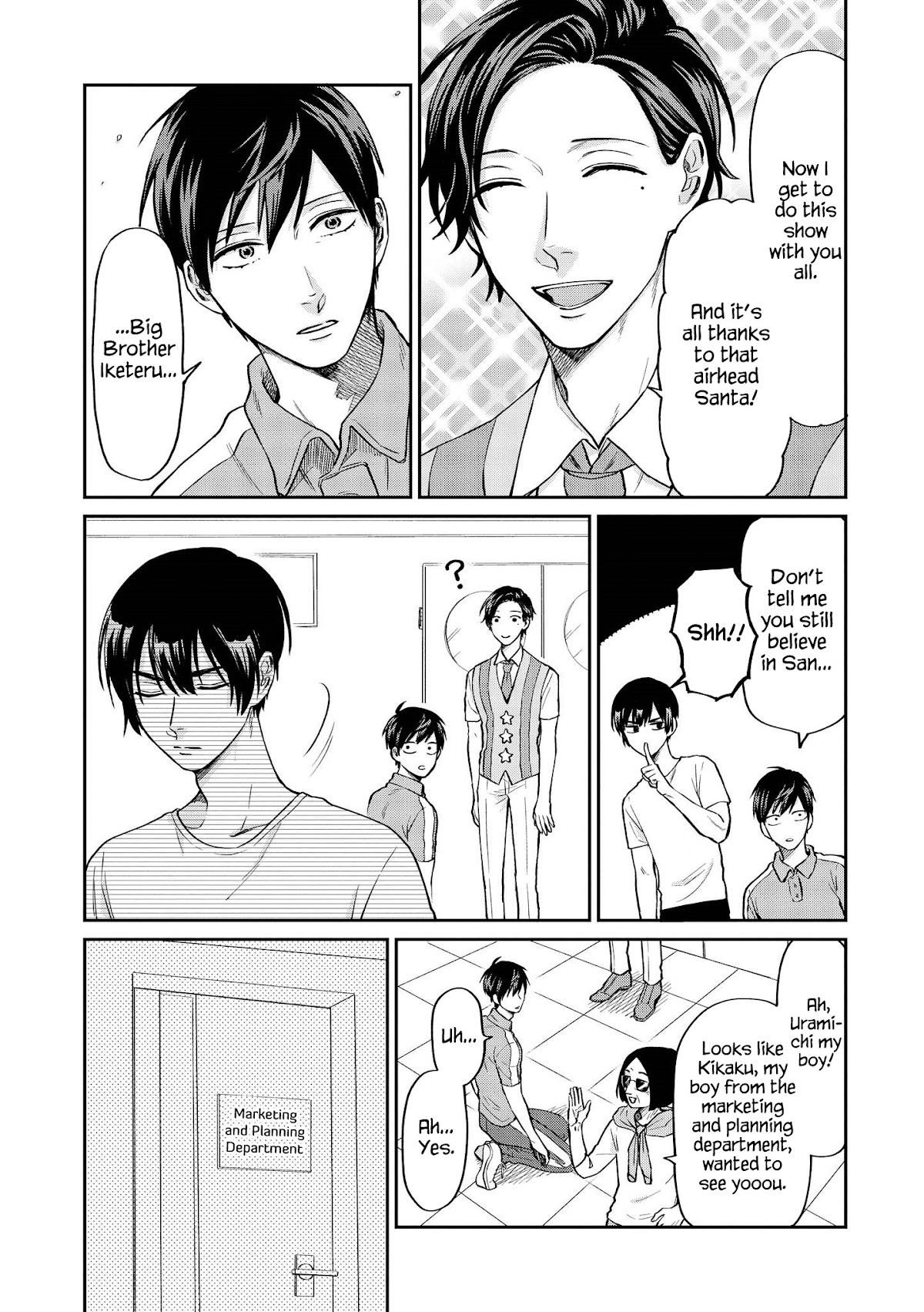Uramichi Oniisan Chapter 24 page 8 - Chapter 24: Holy Bird